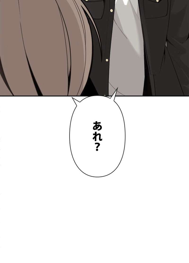 P66
