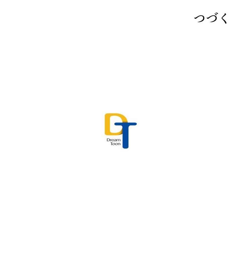 P67