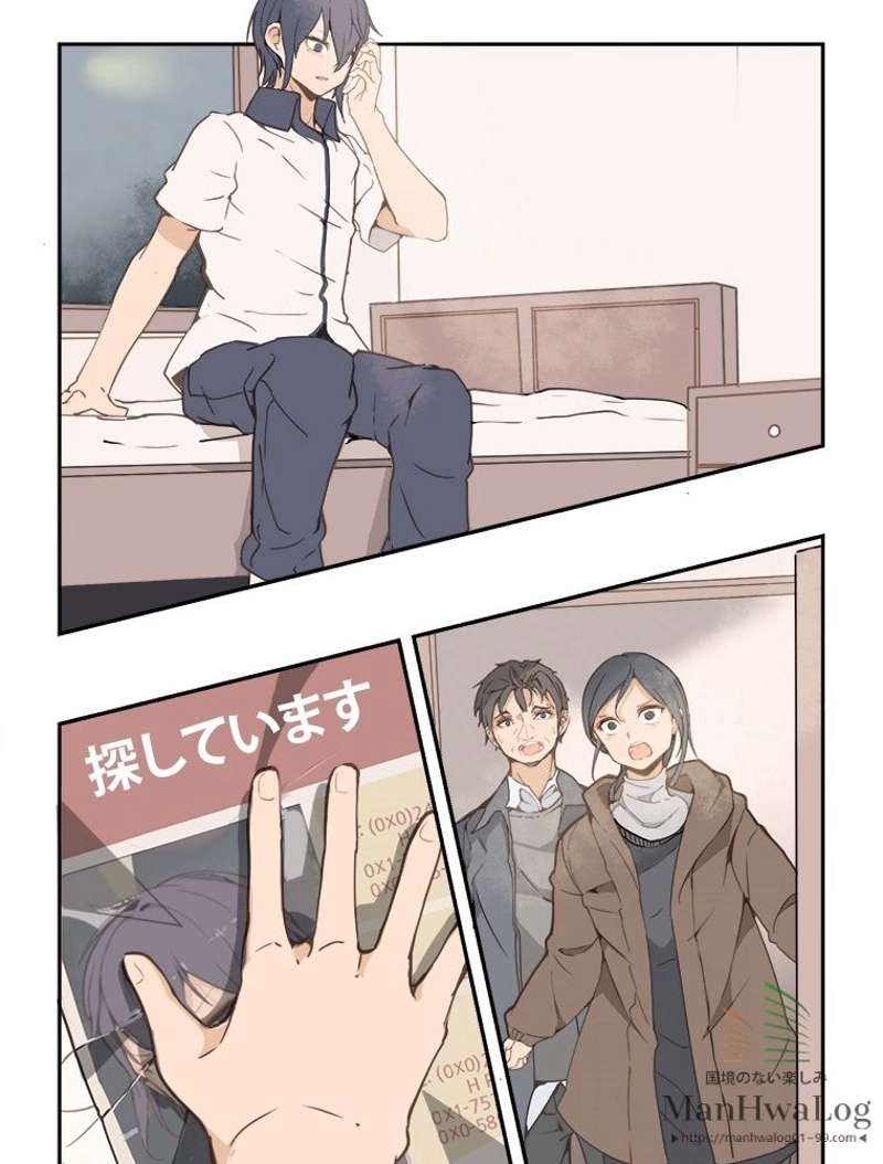 P33