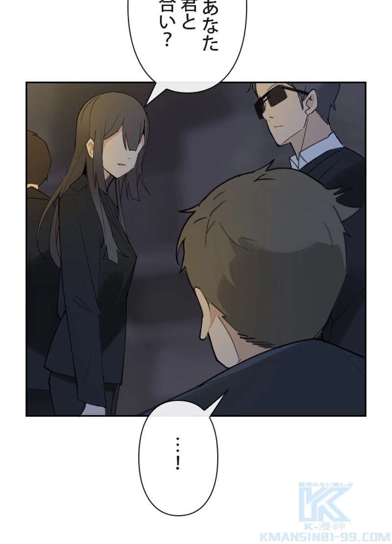 P35