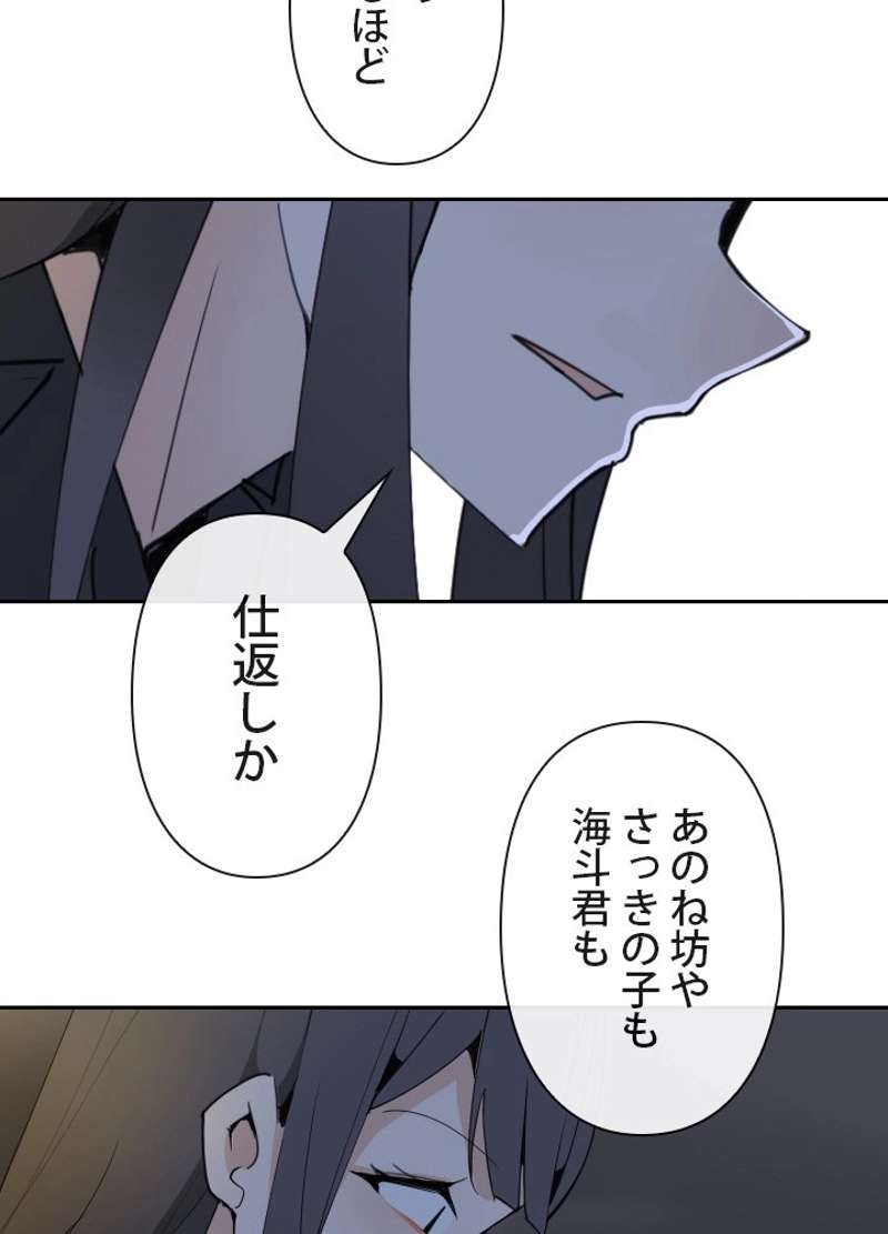 P39