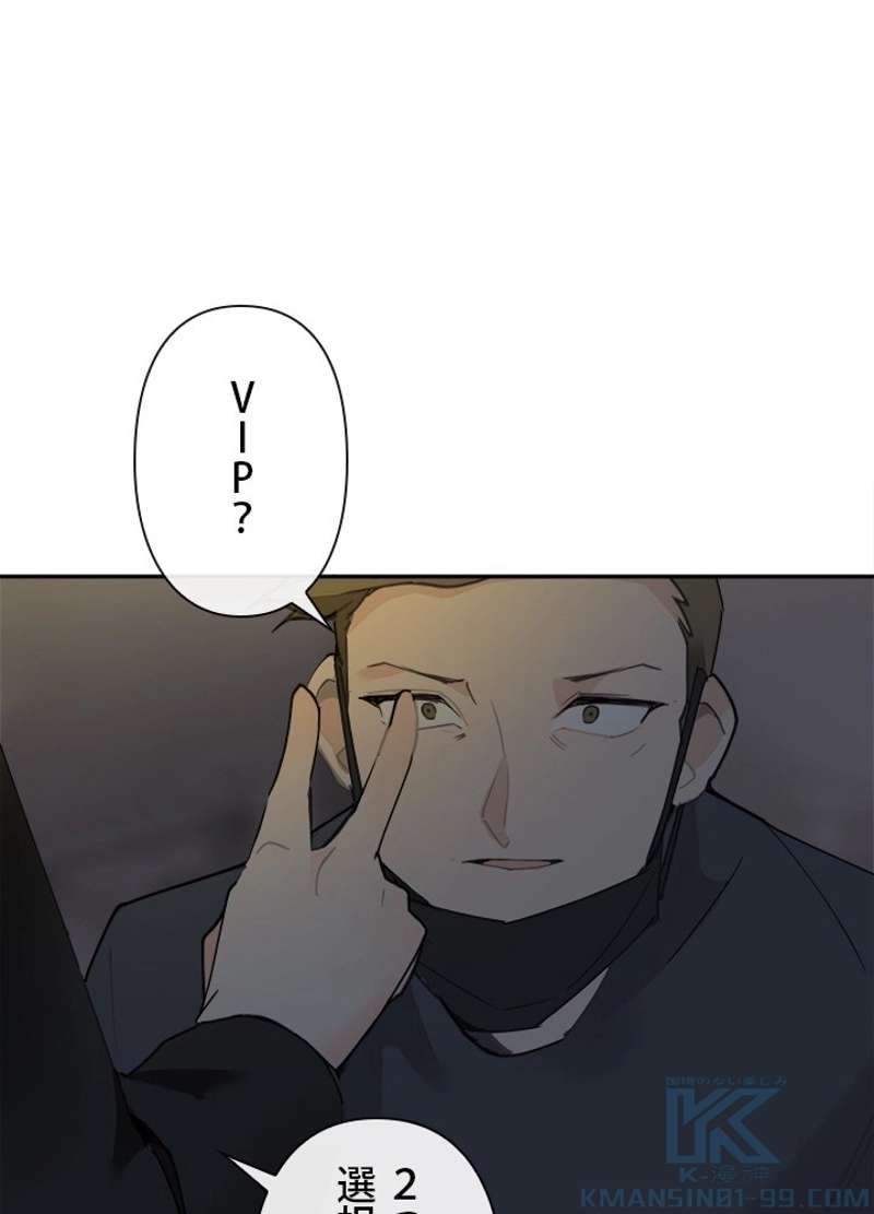 P41