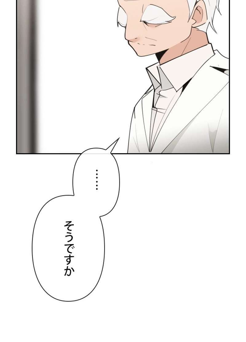 P57