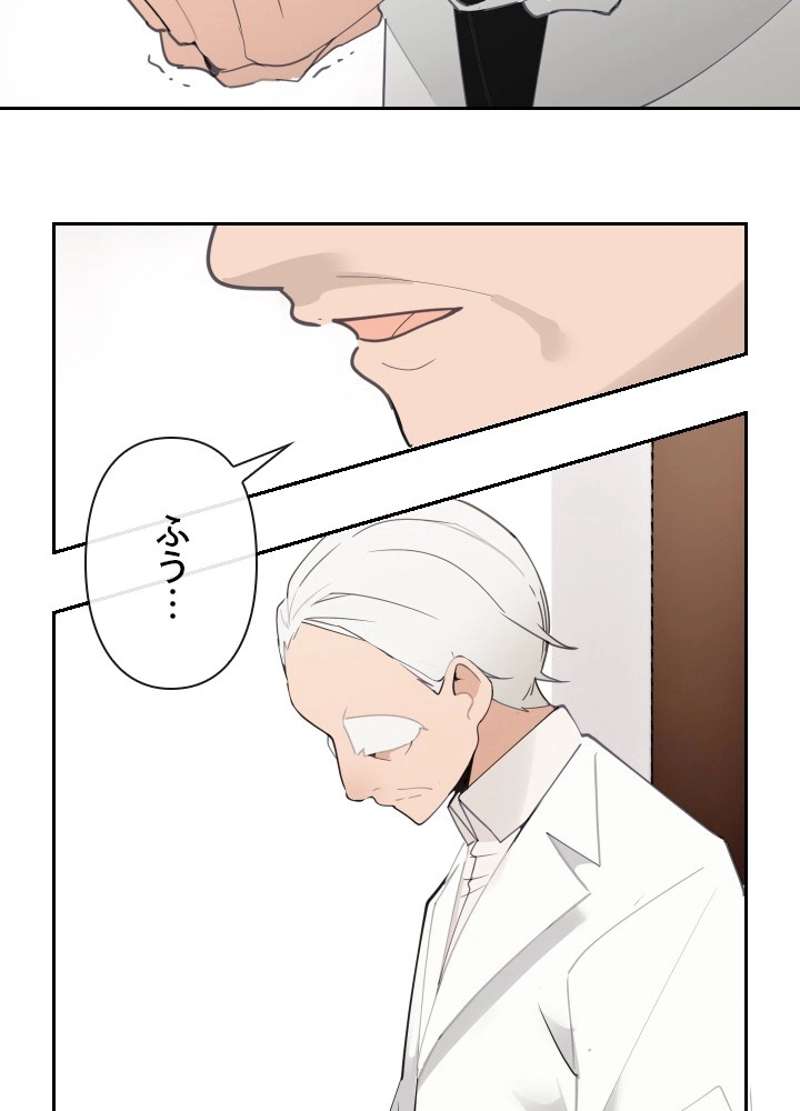 P60