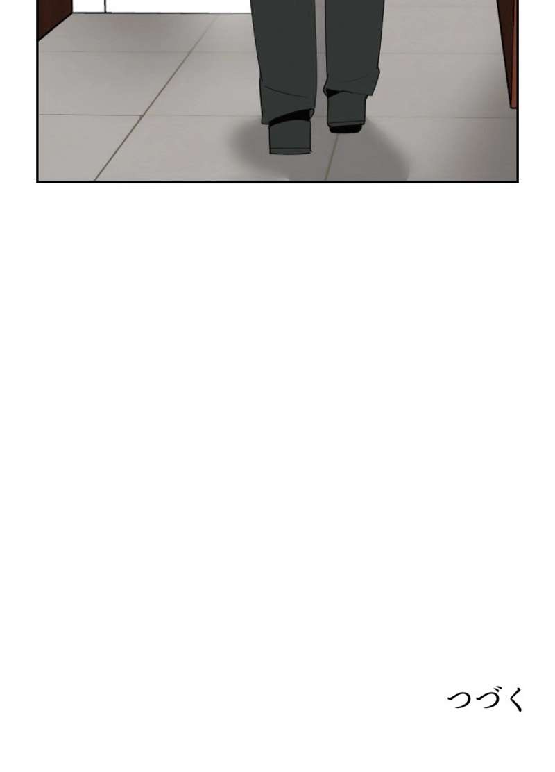 P63