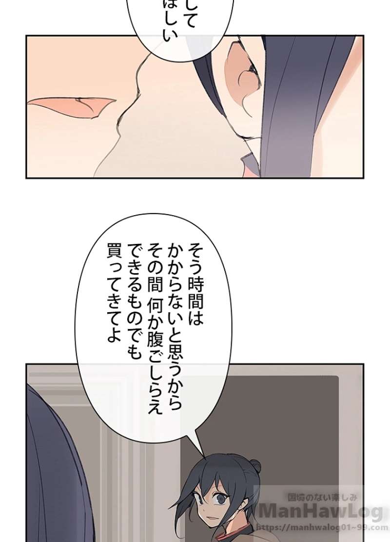 P42