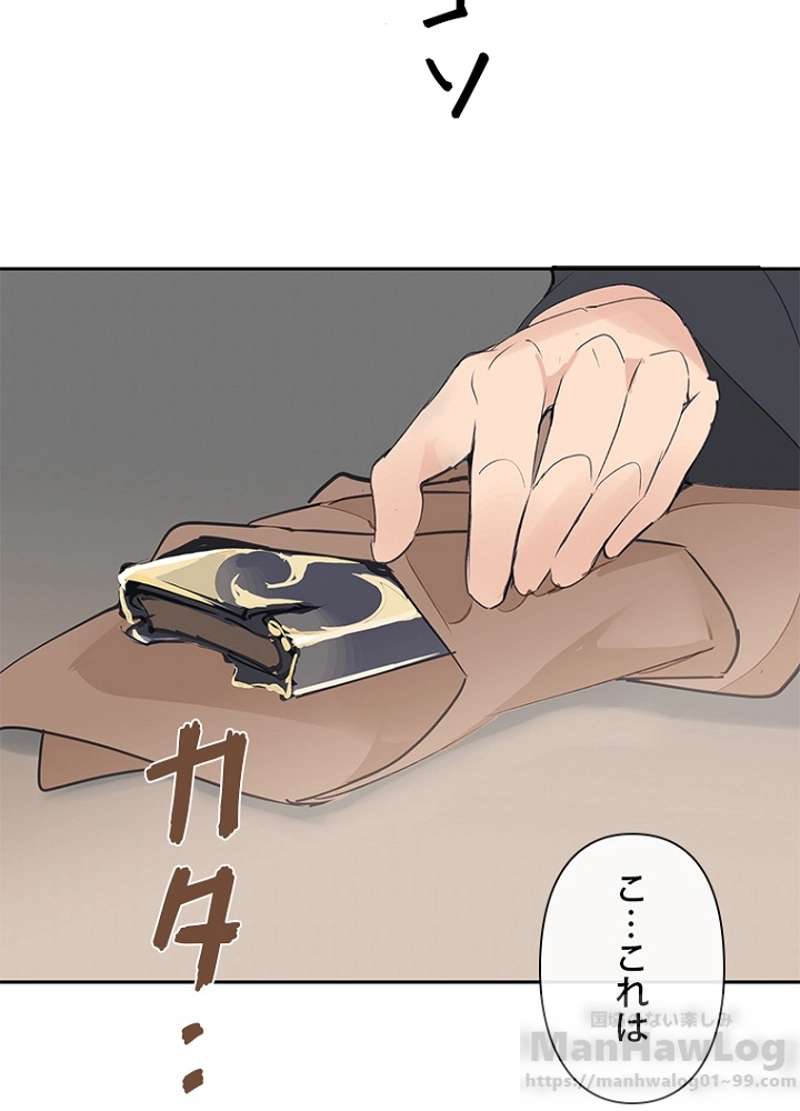 P49