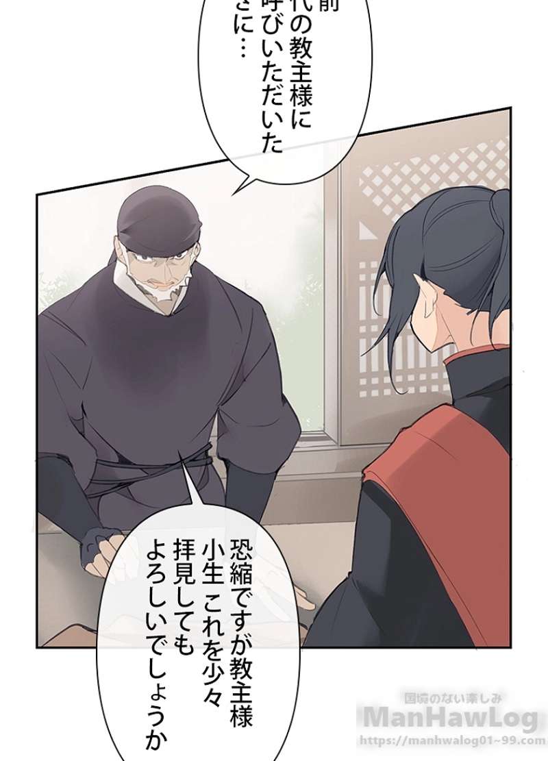 P52