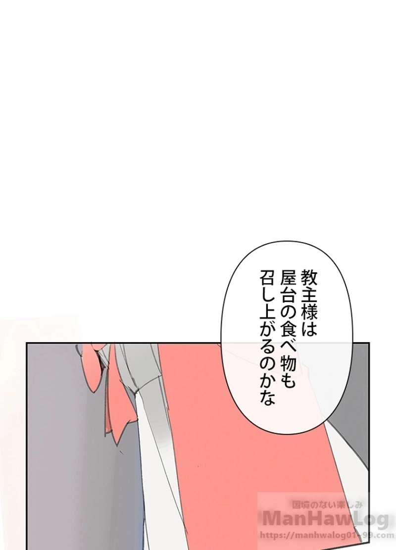 P56