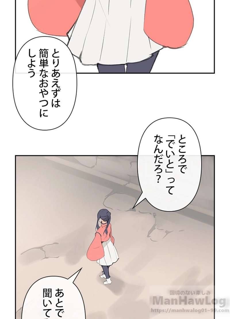 P58