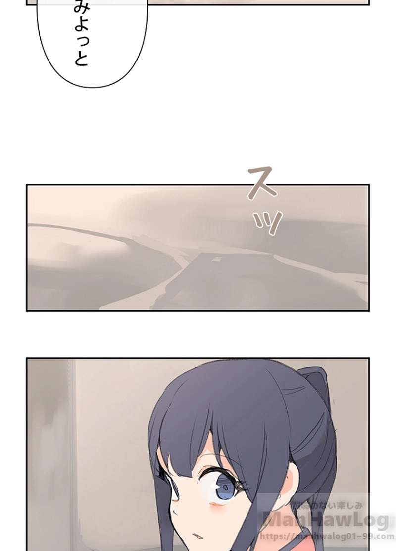 P59