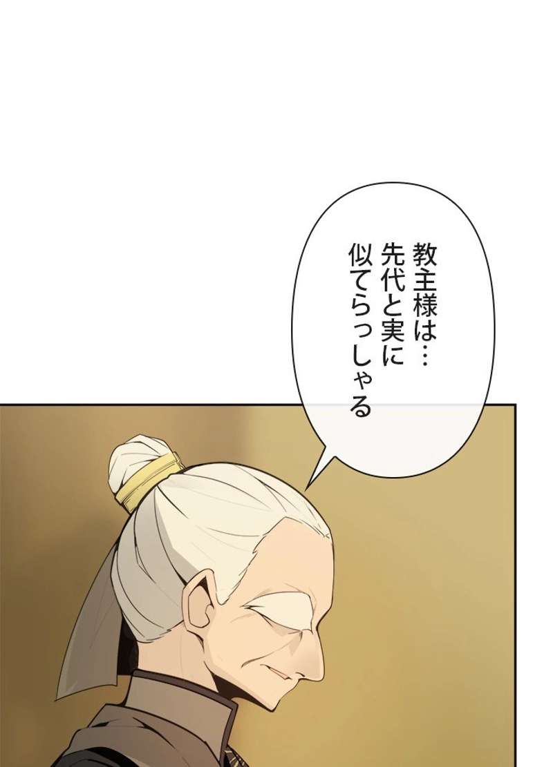 P24
