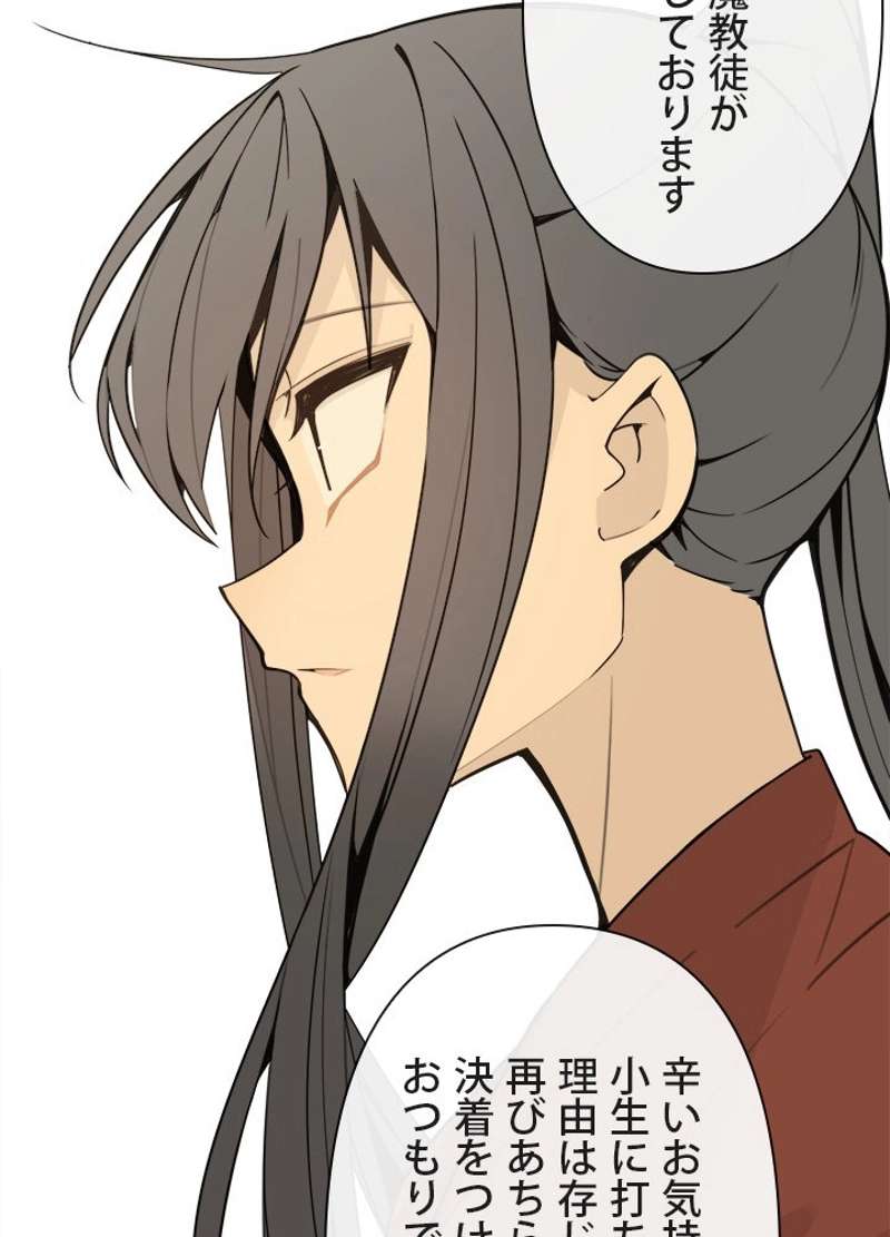 P34
