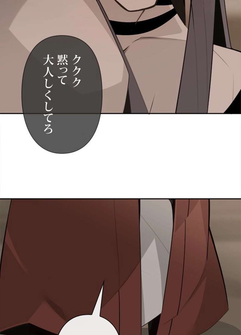P43