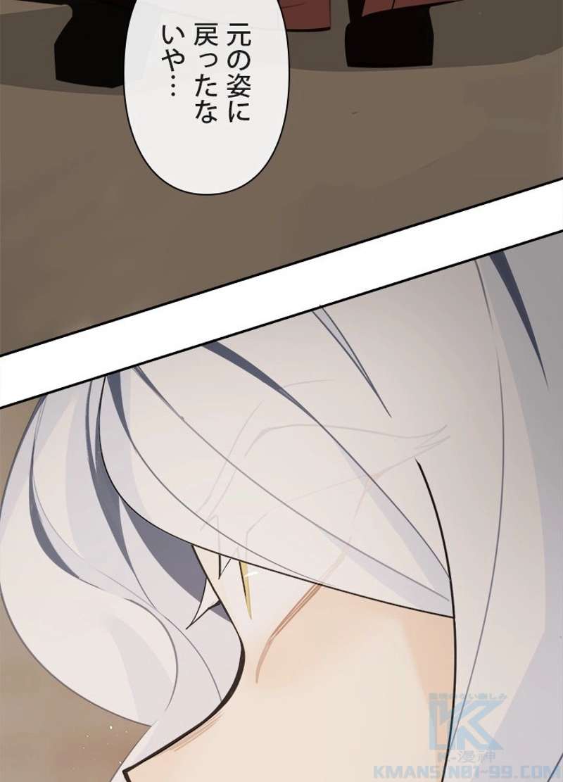 P44