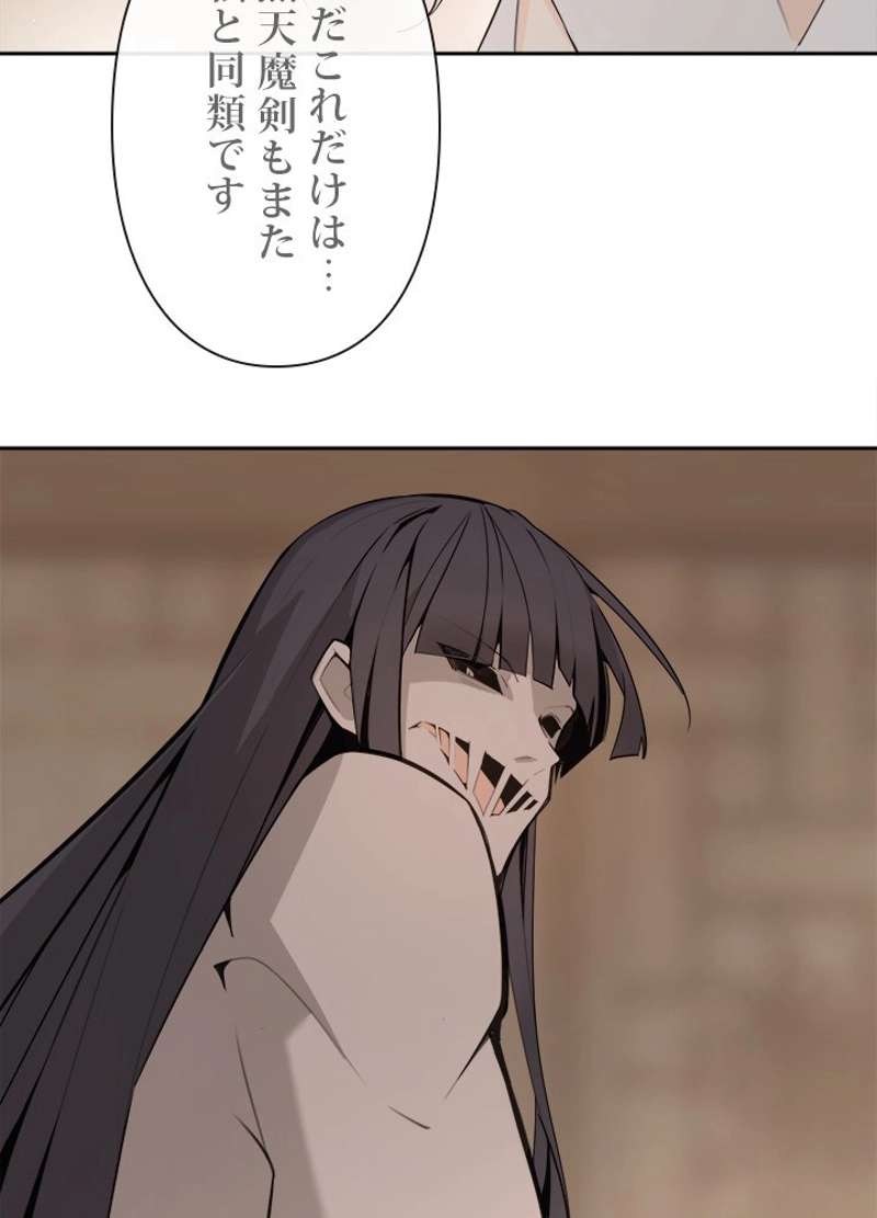 P48