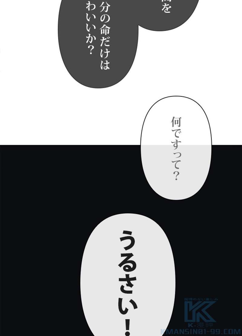 P59