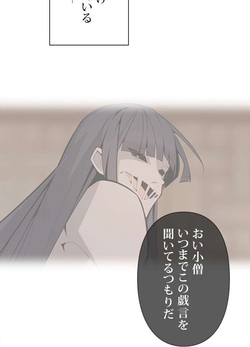 P69