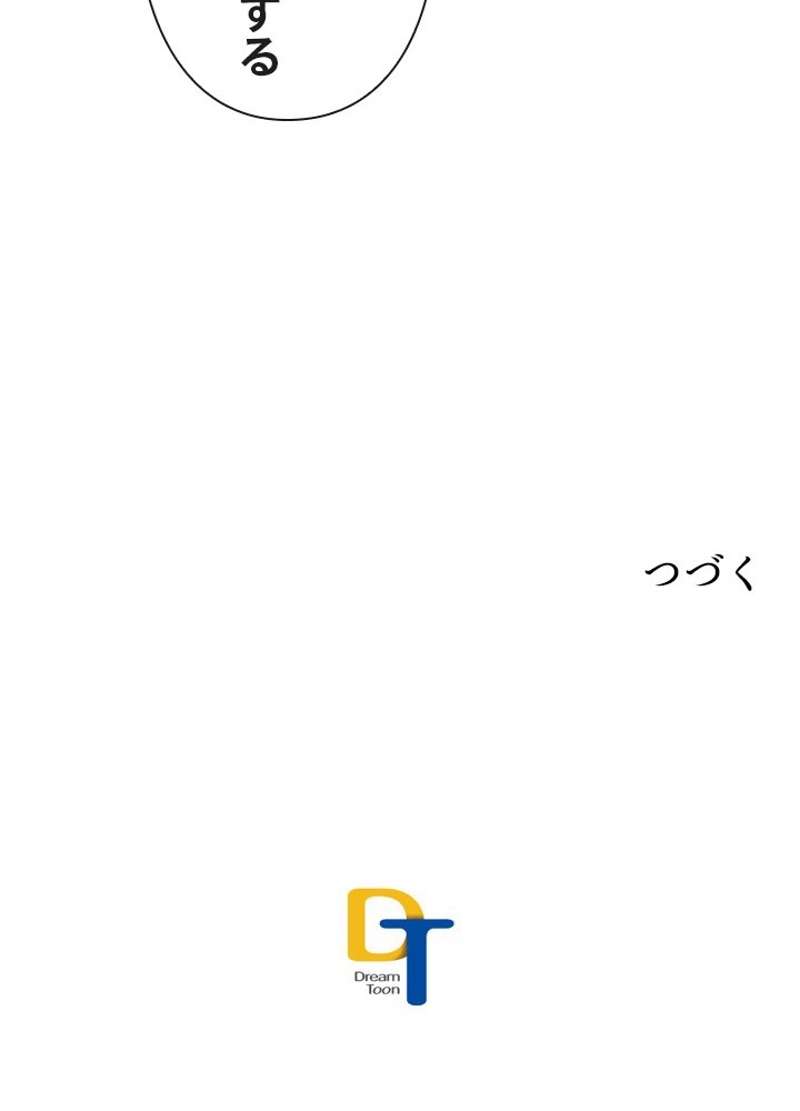 P76