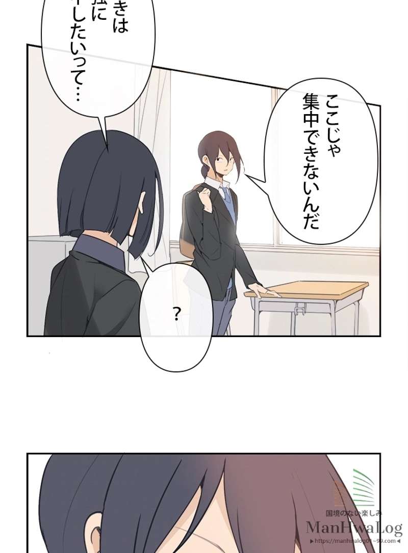 P34