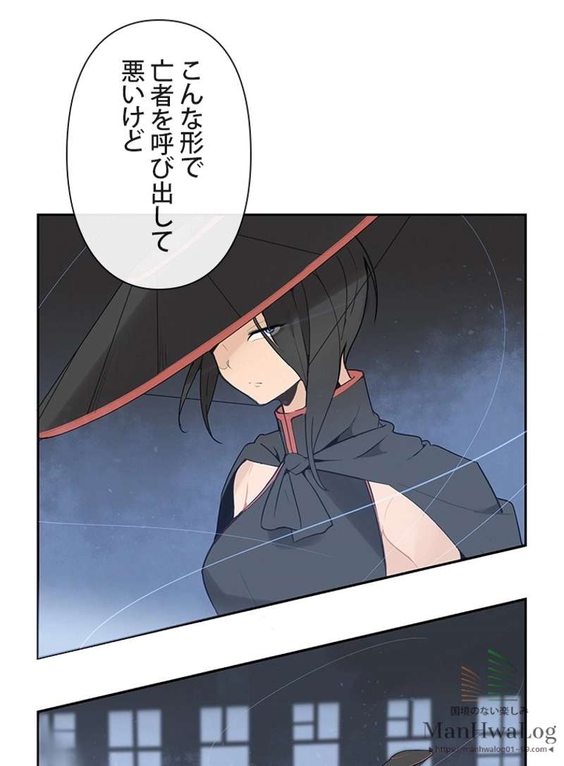 P46