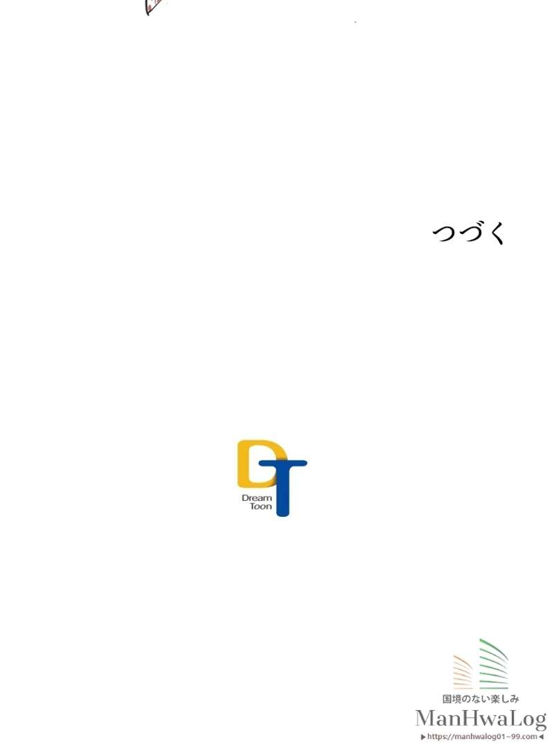 P55