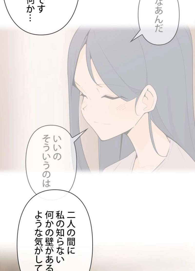 P37