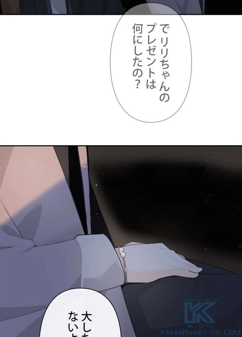 P56