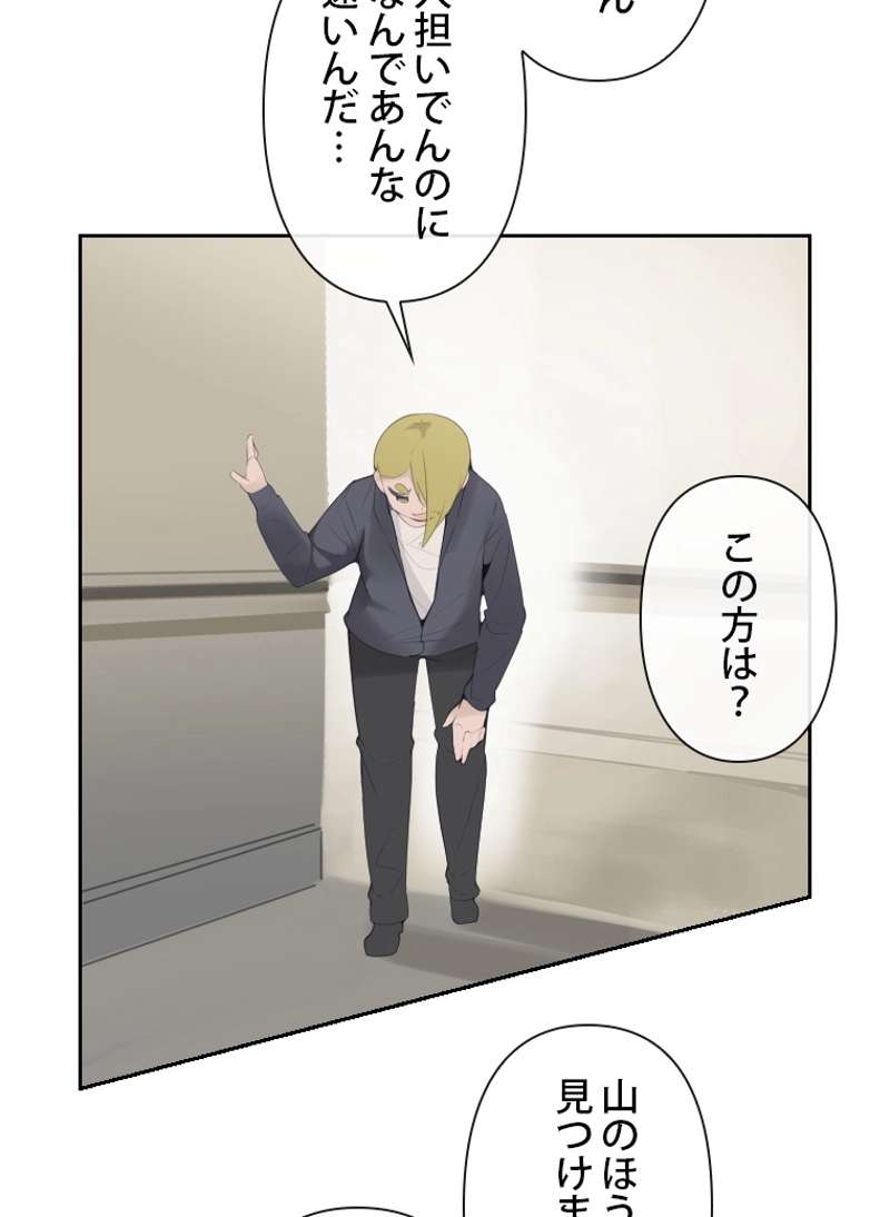 P34