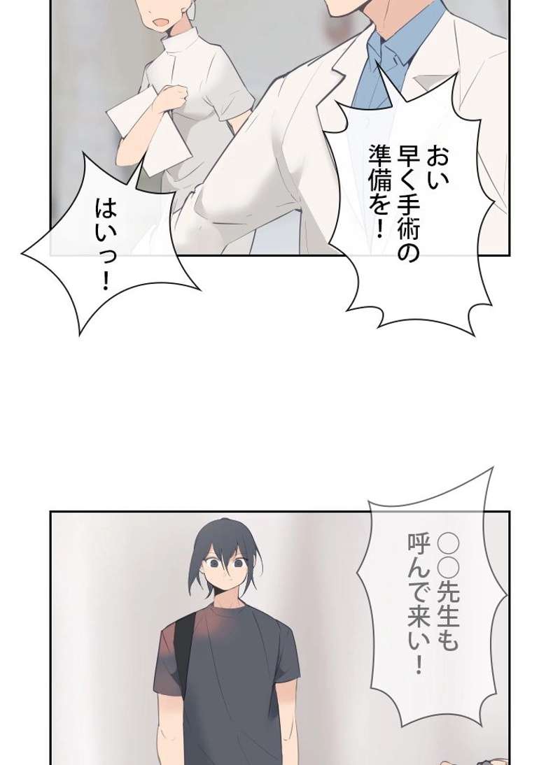 P39