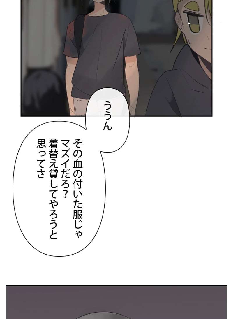 P49