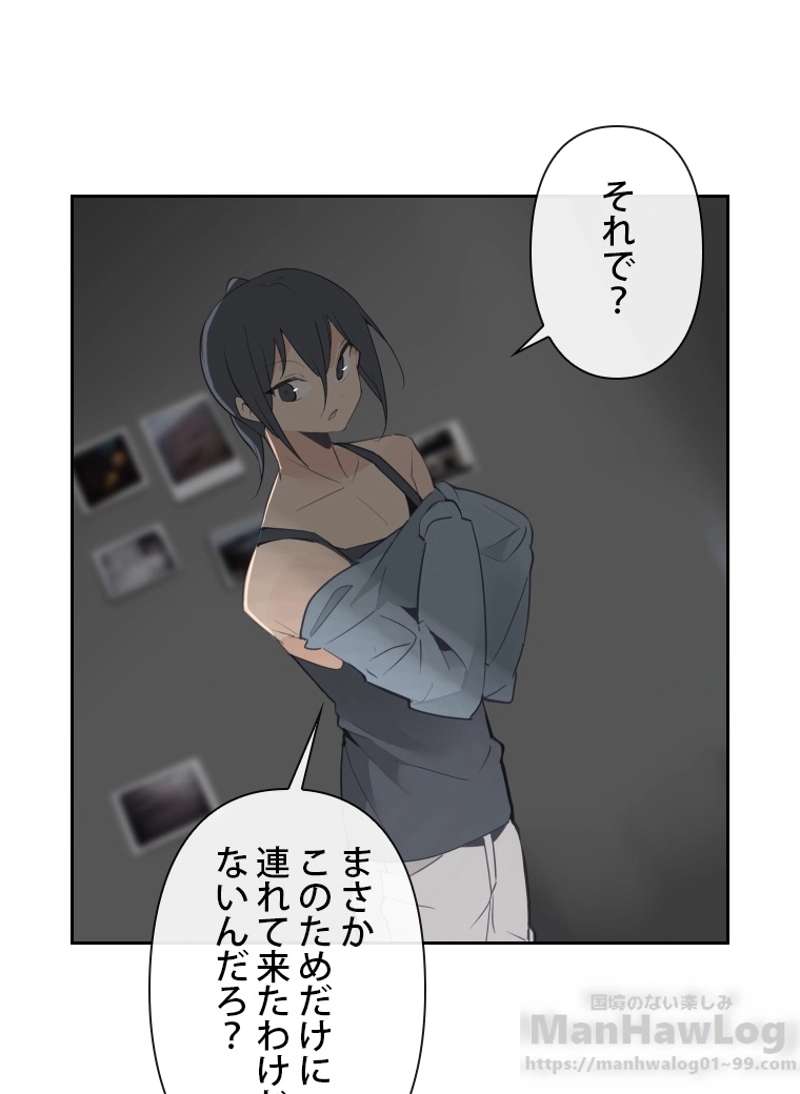P56