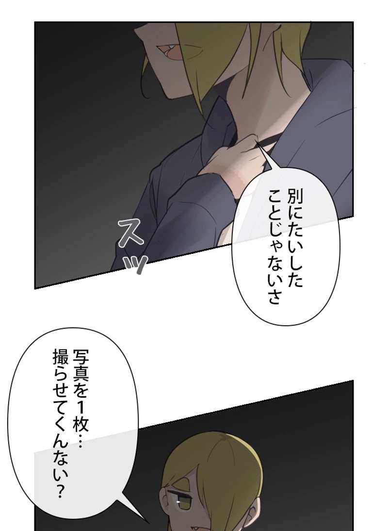 P58