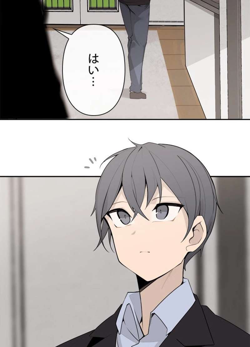 P43