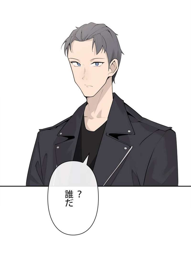 P52