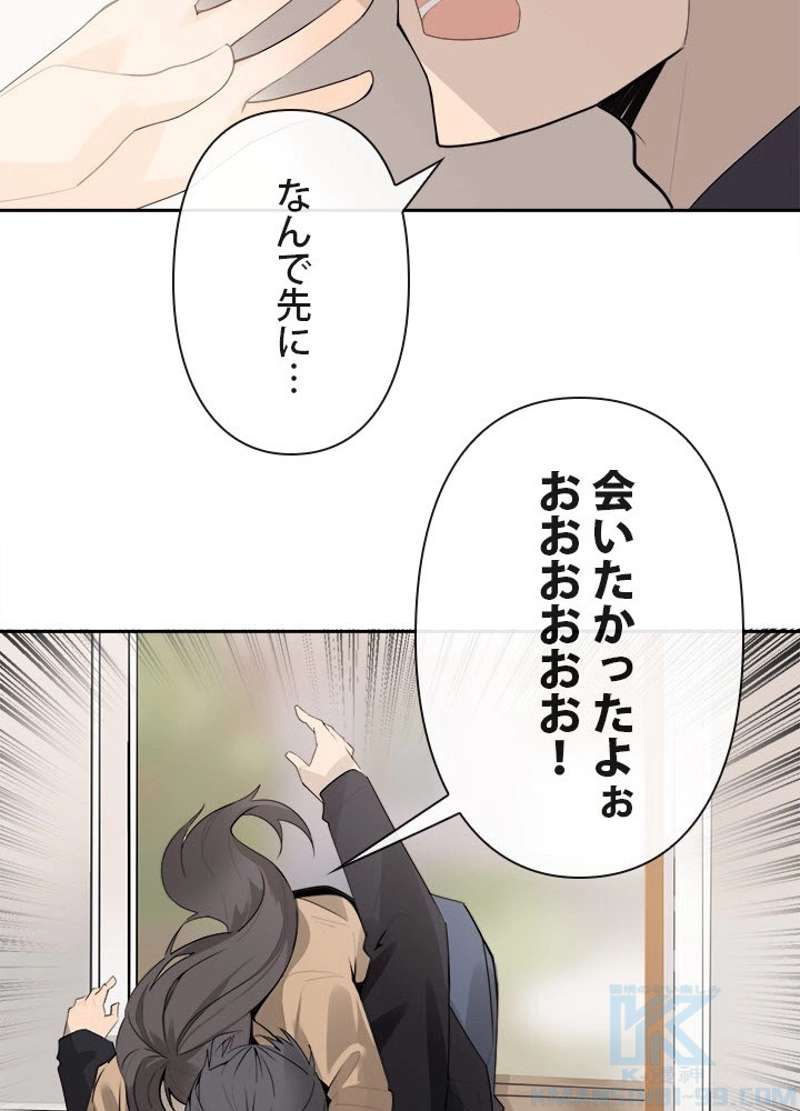 P56