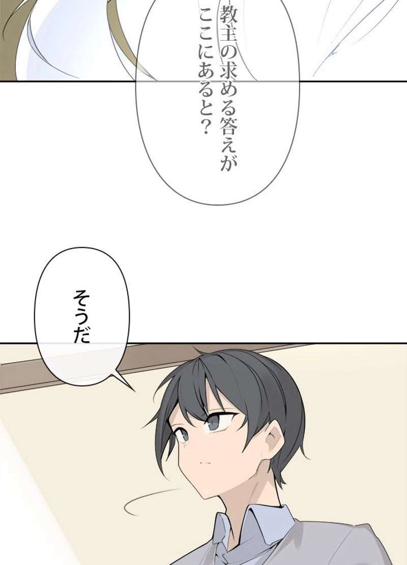 P64