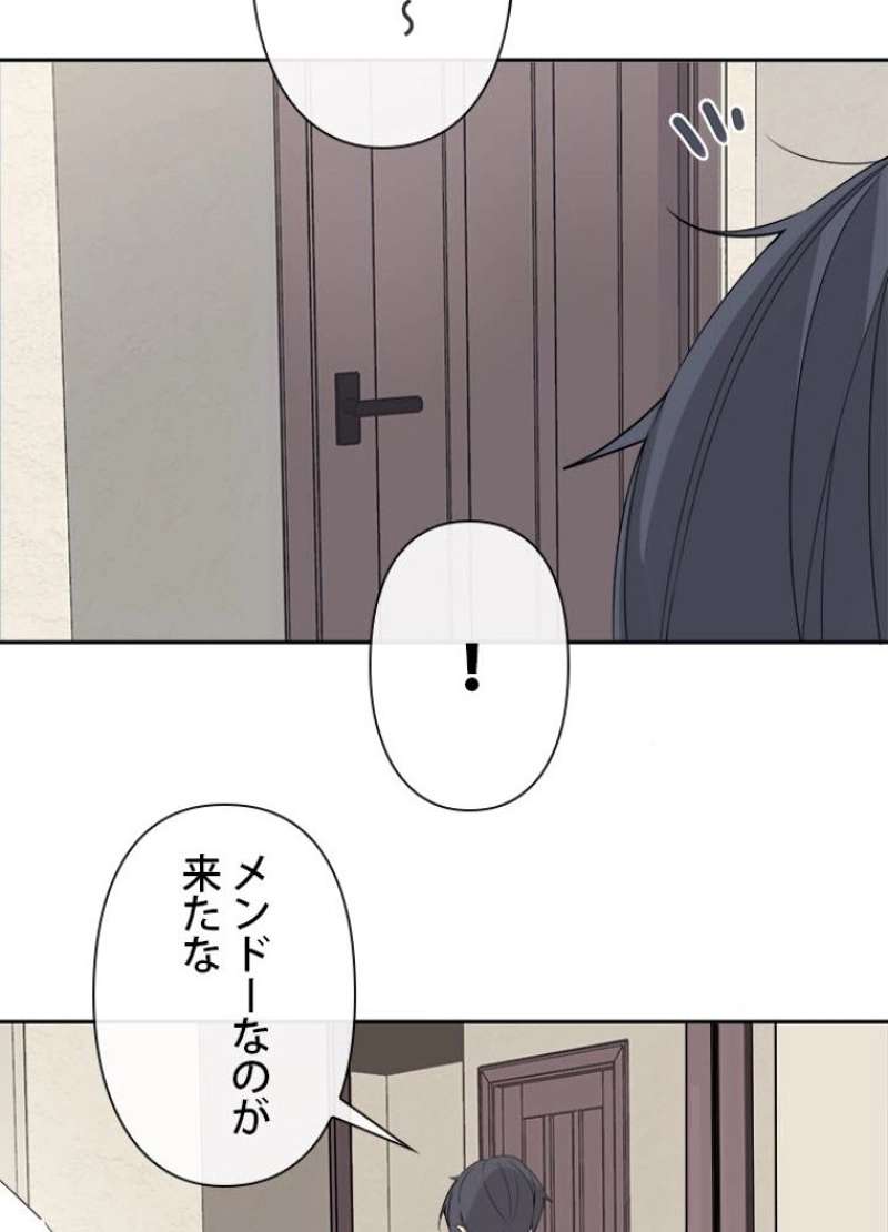 P67