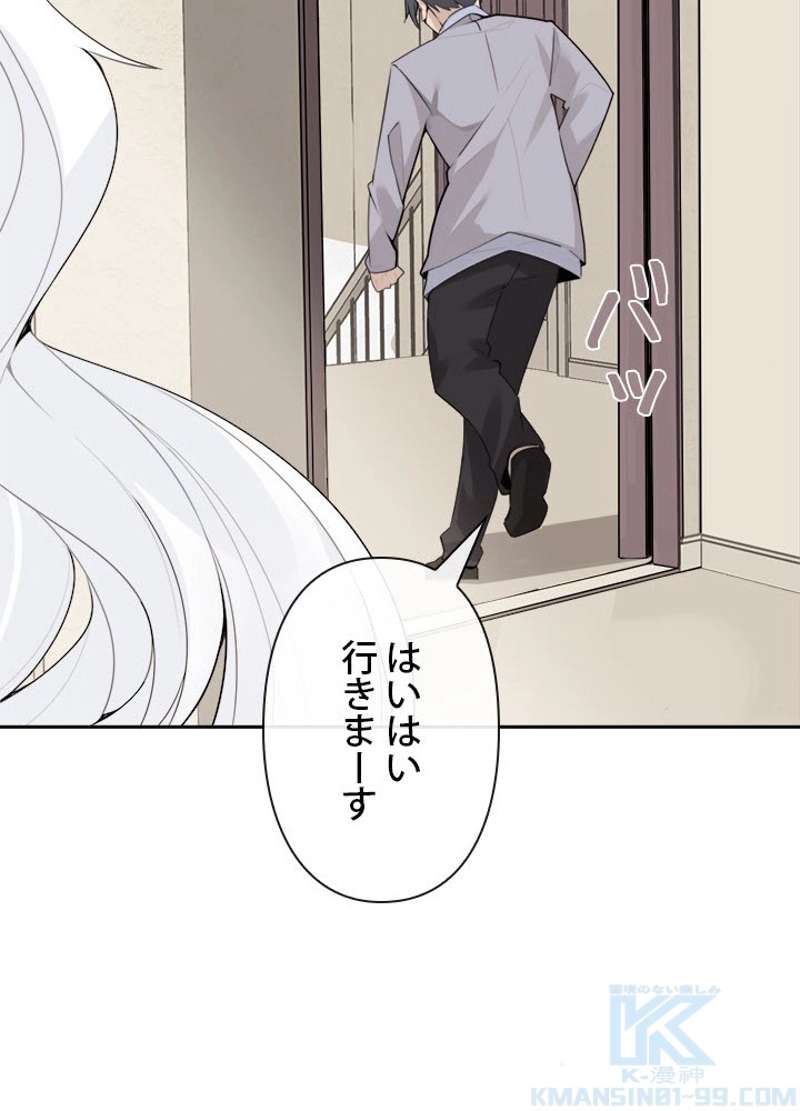 P68