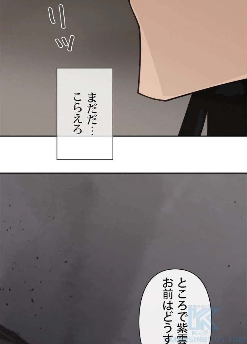 P38
