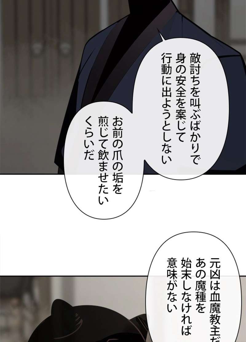P42