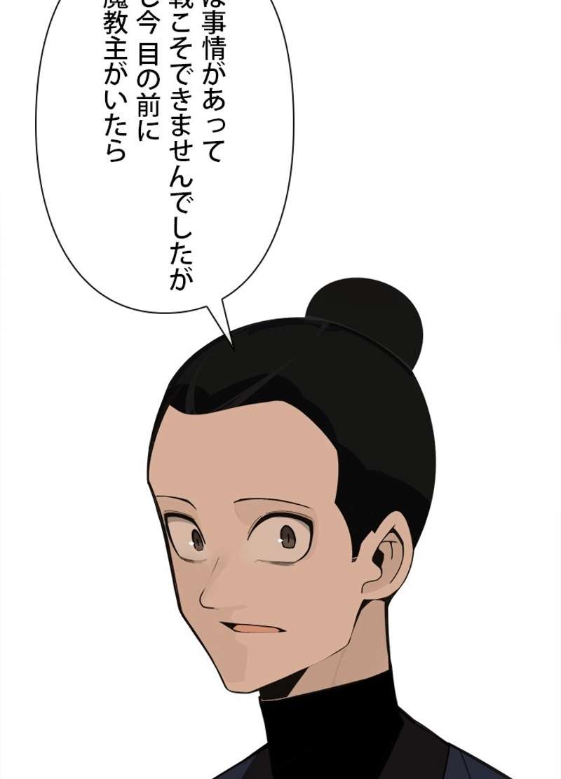 P46