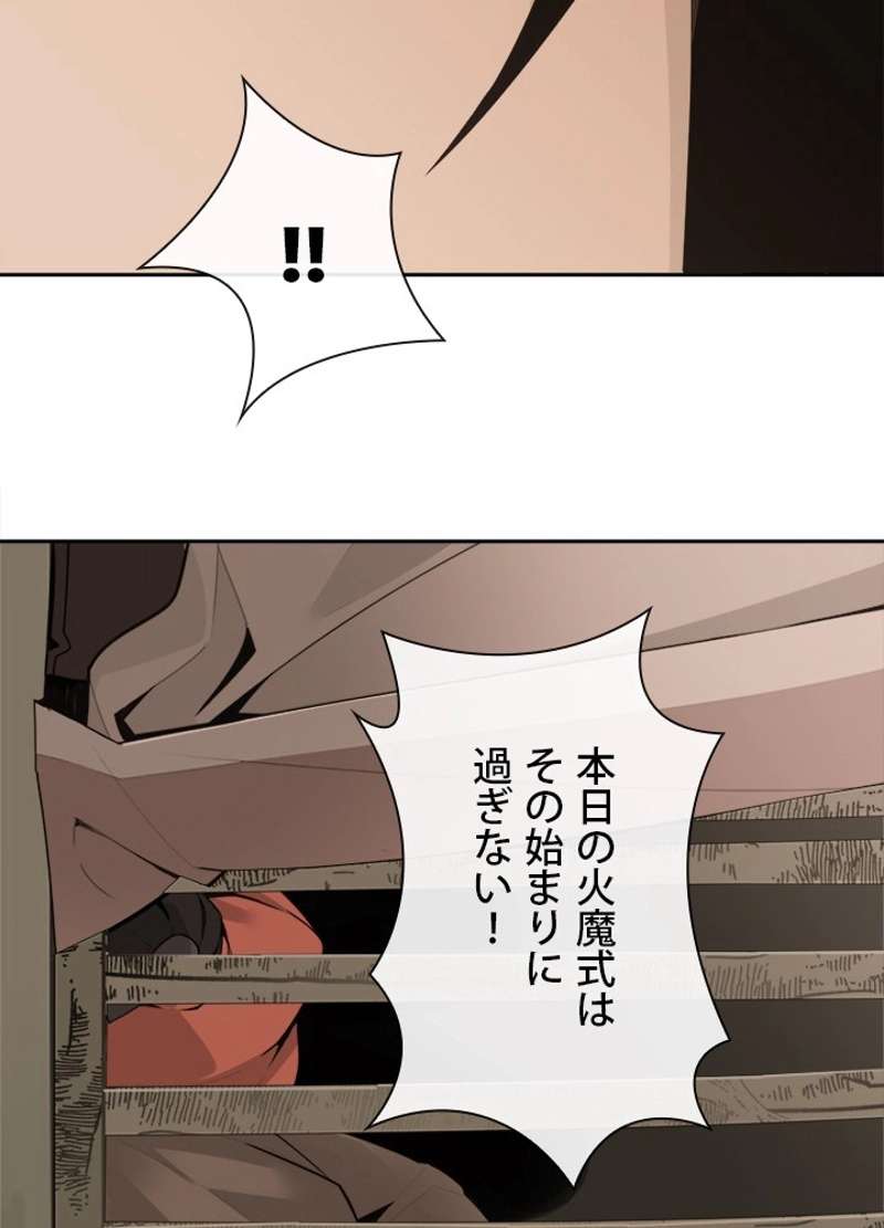 P57