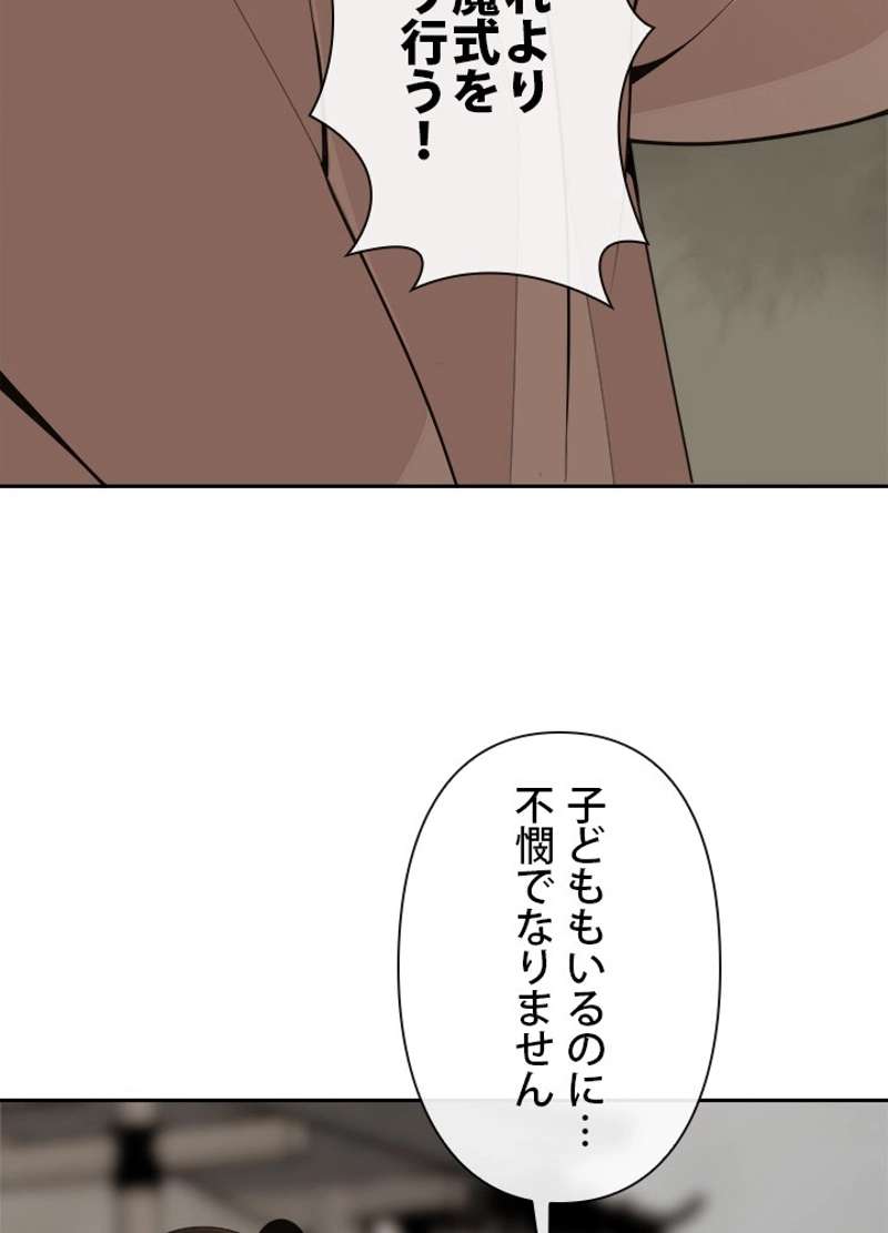 P60