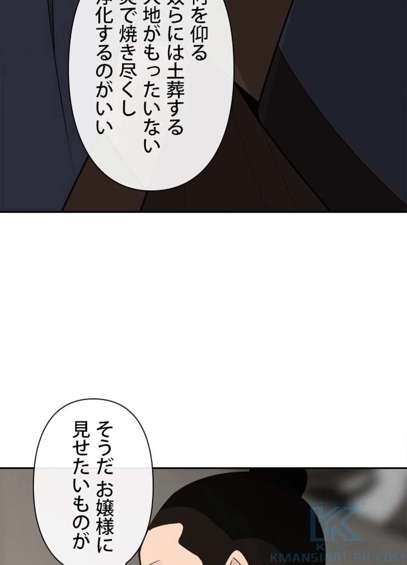 P62