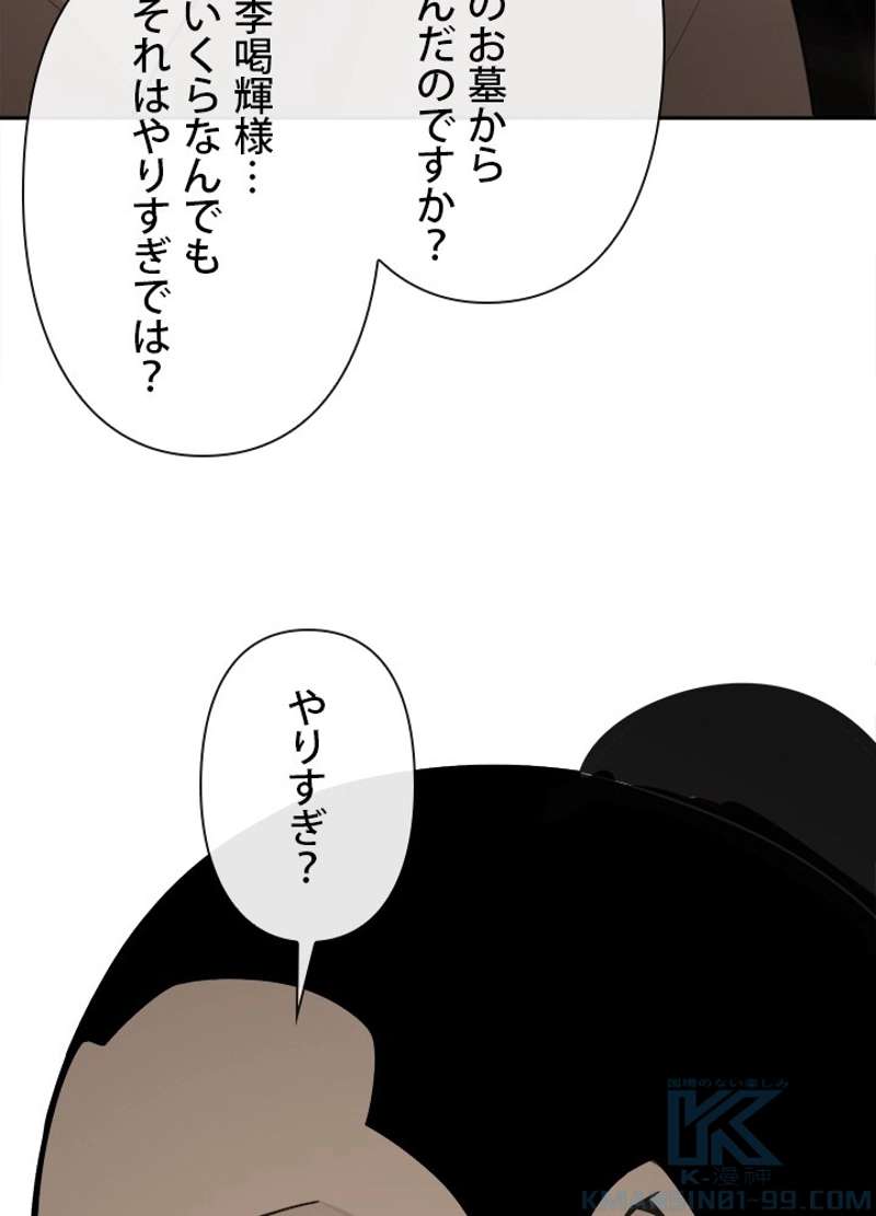 P65