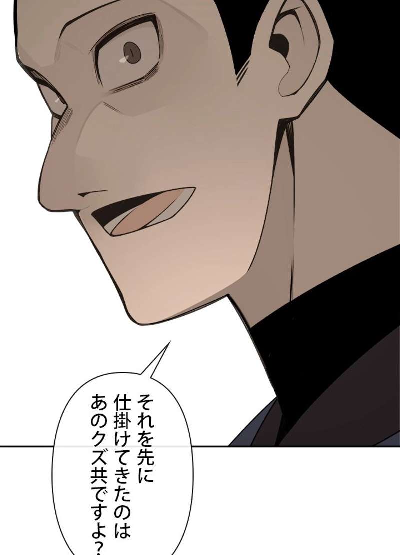 P66