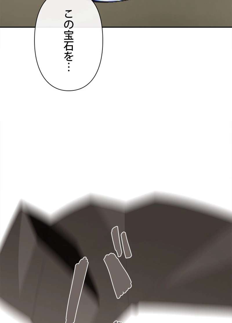 P69