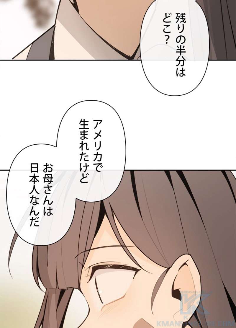 P44