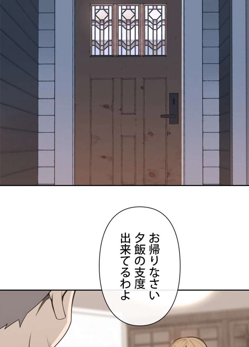 P49